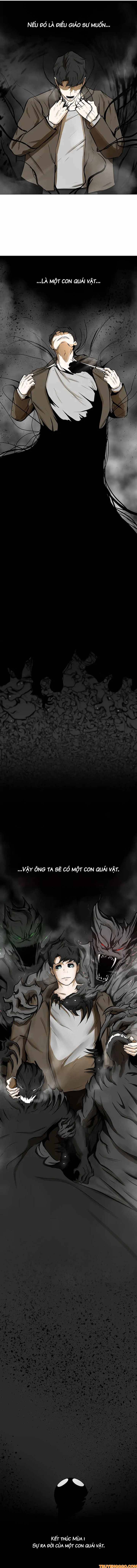 Dark Mortal (Official) - Chapter 45 - Page 6