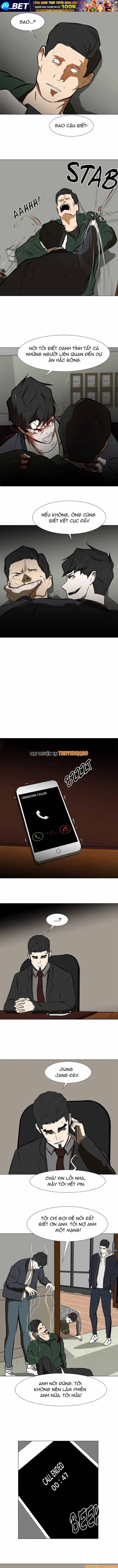 Dark Mortal (Official) - Chapter 46 - Page 5