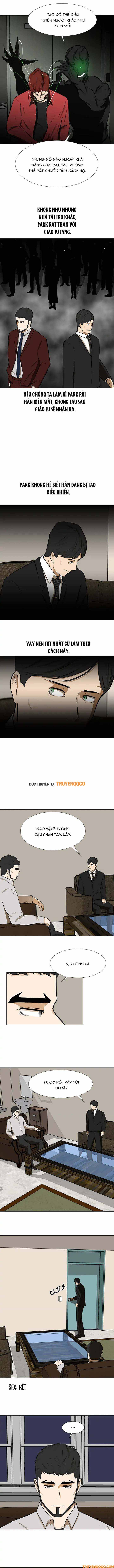 Dark Mortal (Official) - Chapter 49 - Page 6