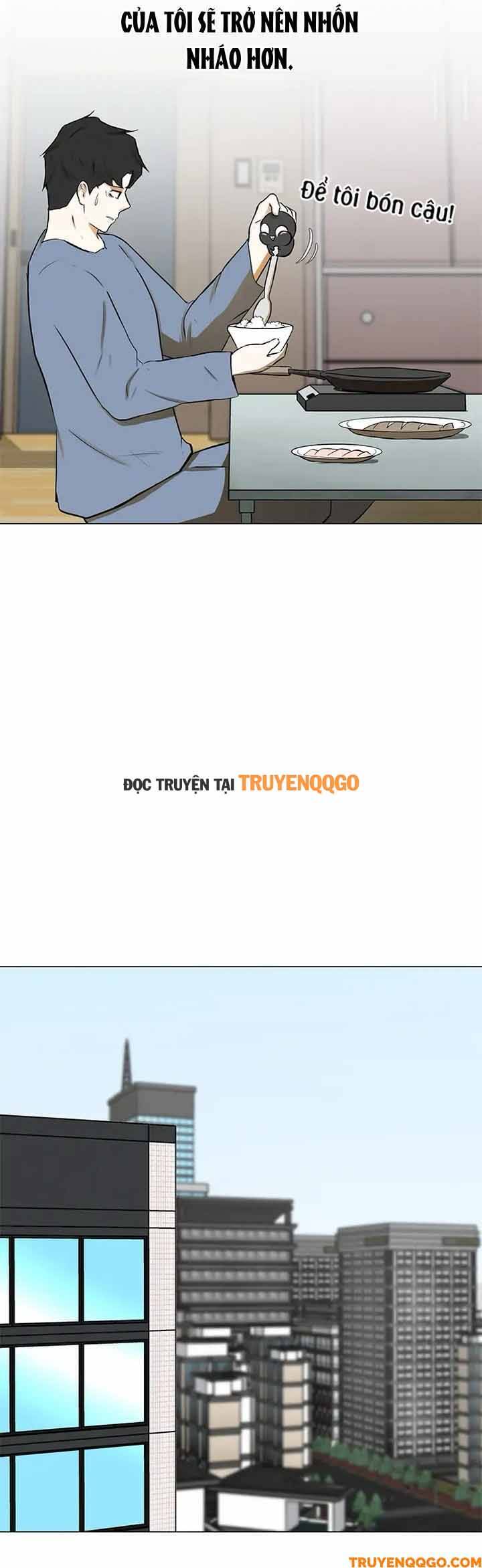 Dark Mortal (Official) - Chapter 51 - Page 13