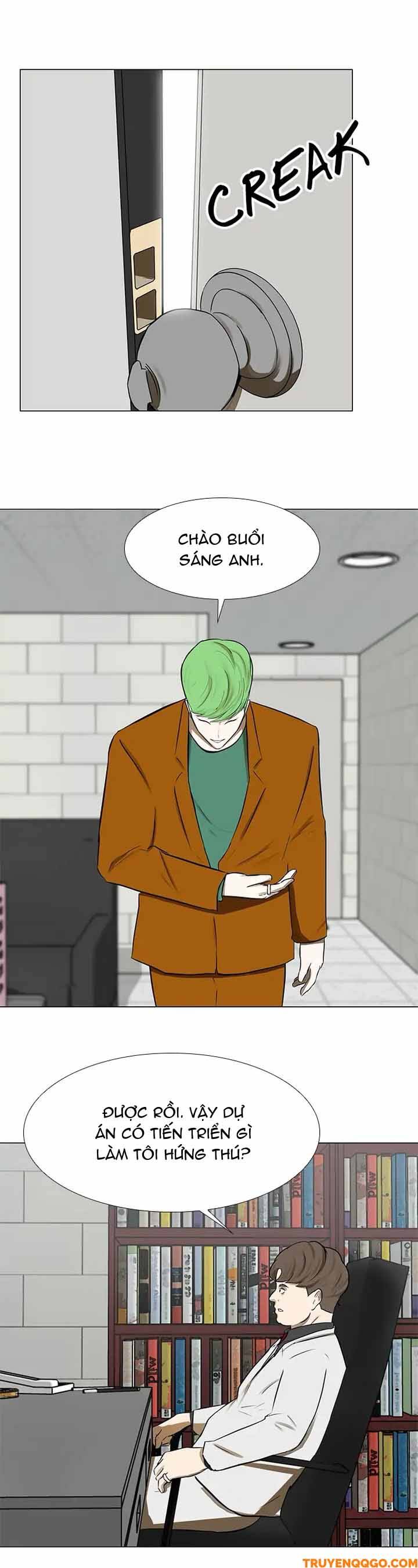 Dark Mortal (Official) - Chapter 51 - Page 15