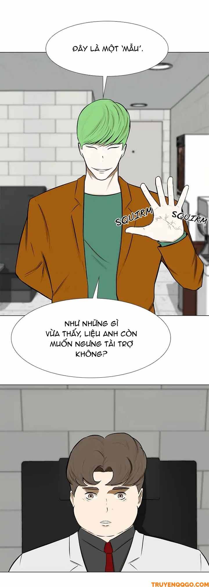 Dark Mortal (Official) - Chapter 51 - Page 19