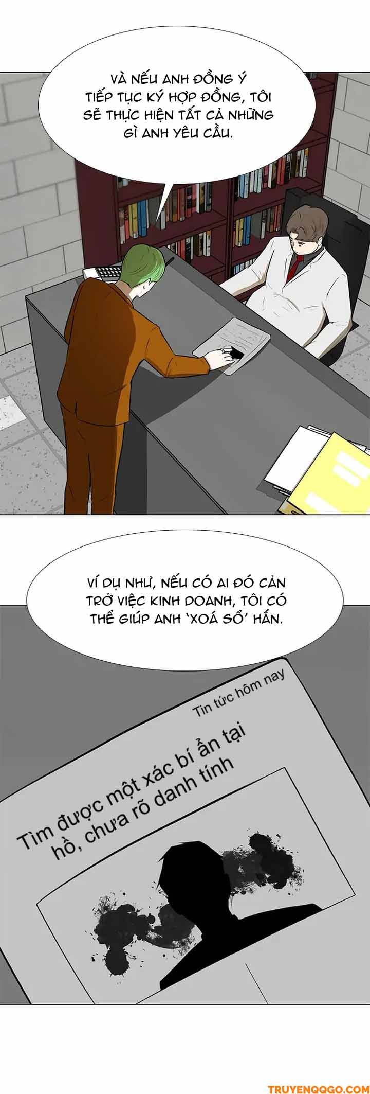 Dark Mortal (Official) - Chapter 51 - Page 20