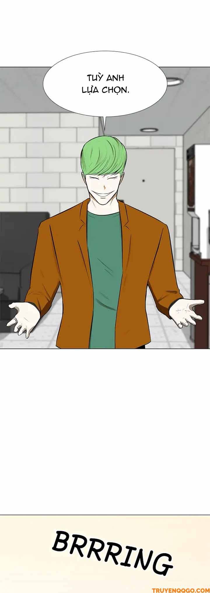 Dark Mortal (Official) - Chapter 51 - Page 21