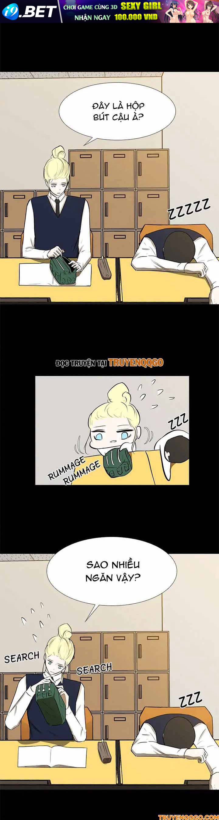 Dark Mortal (Official) - Chapter 51 - Page 28