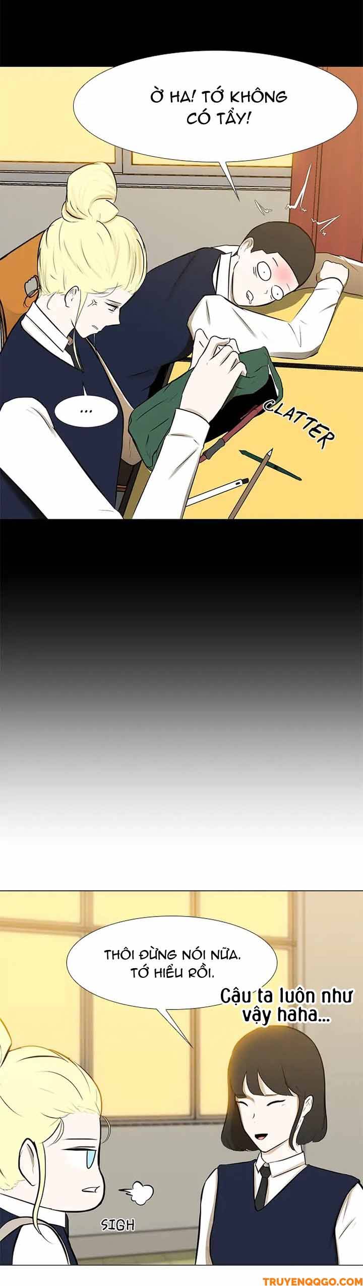 Dark Mortal (Official) - Chapter 51 - Page 29