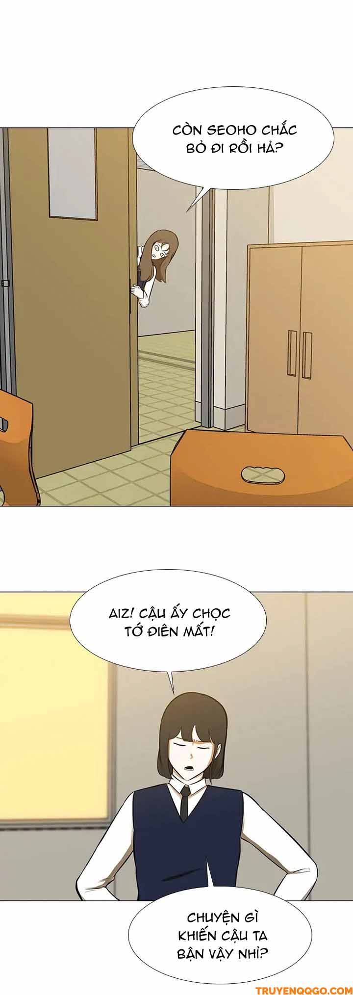 Dark Mortal (Official) - Chapter 51 - Page 31