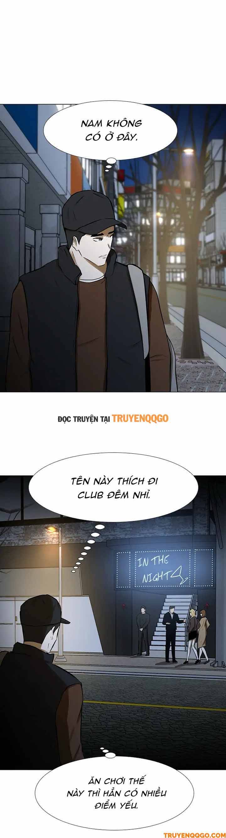 Dark Mortal (Official) - Chapter 51 - Page 33