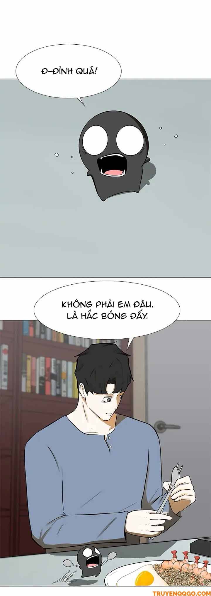 Dark Mortal (Official) - Chapter 51 - Page 5