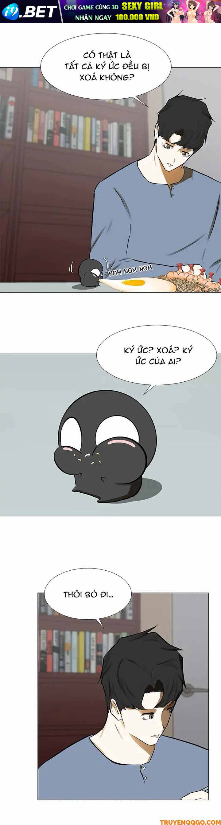 Dark Mortal (Official) - Chapter 51 - Page 7