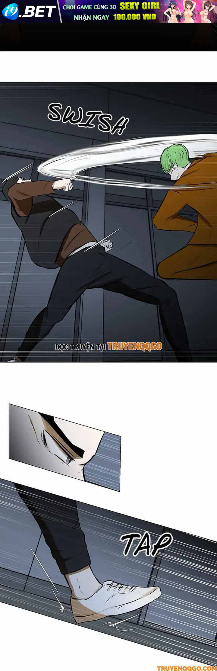 Dark Mortal (Official) - Chapter 52 - Page 13