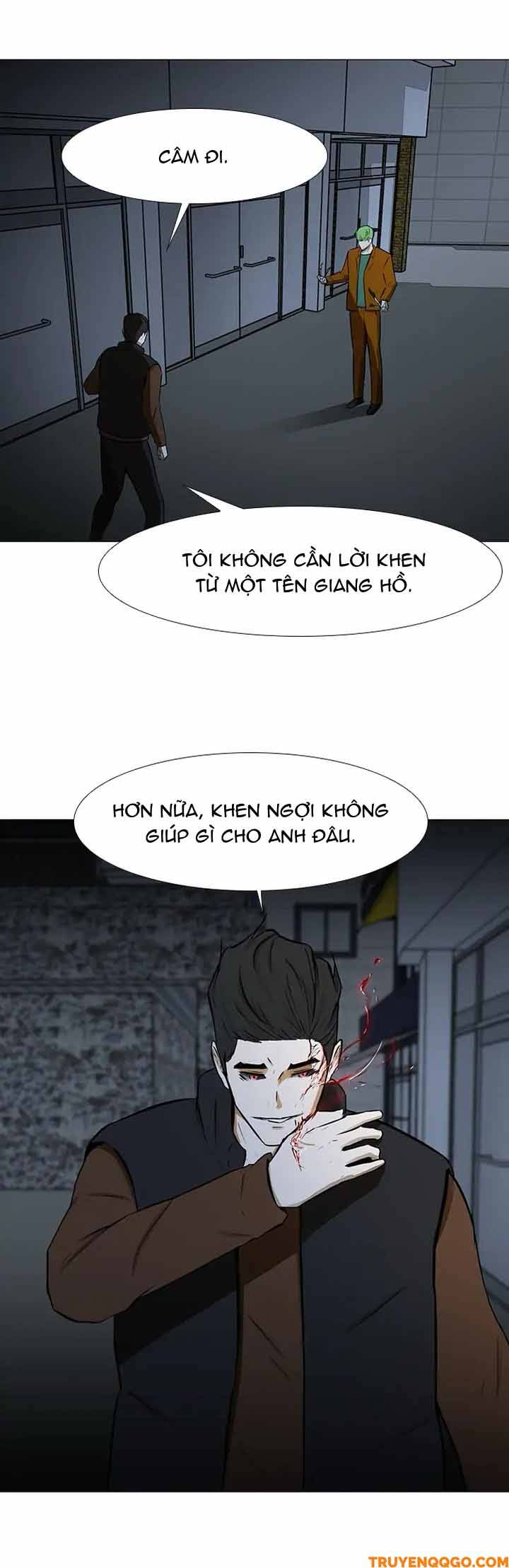 Dark Mortal (Official) - Chapter 52 - Page 16