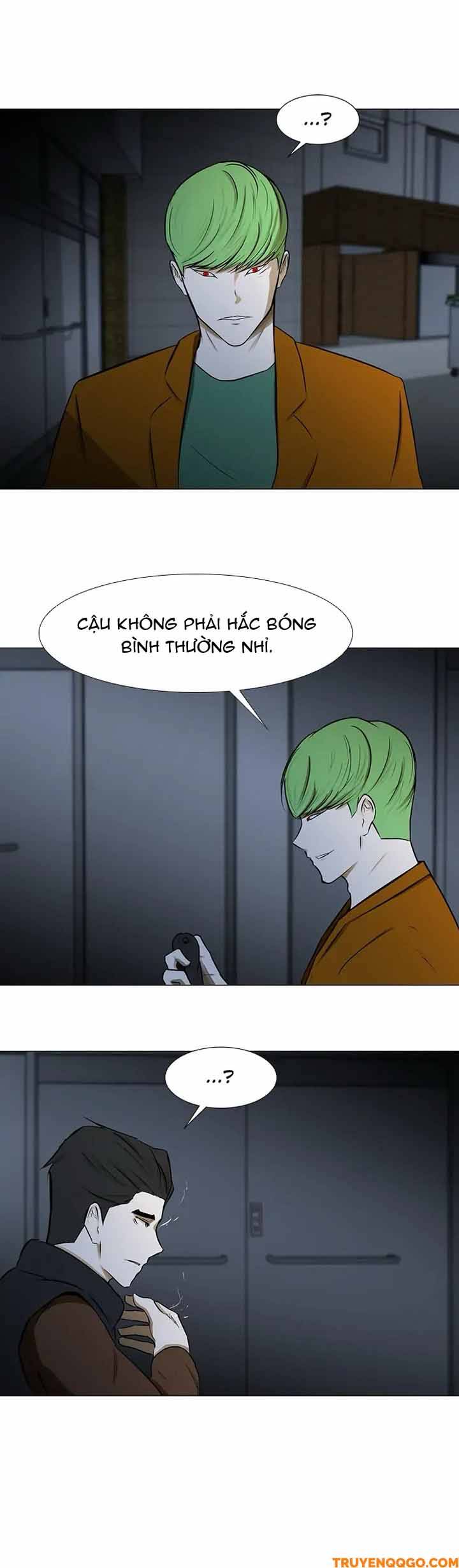 Dark Mortal (Official) - Chapter 52 - Page 17