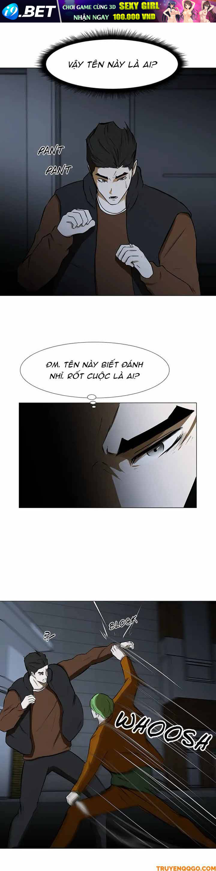 Dark Mortal (Official) - Chapter 52 - Page 24