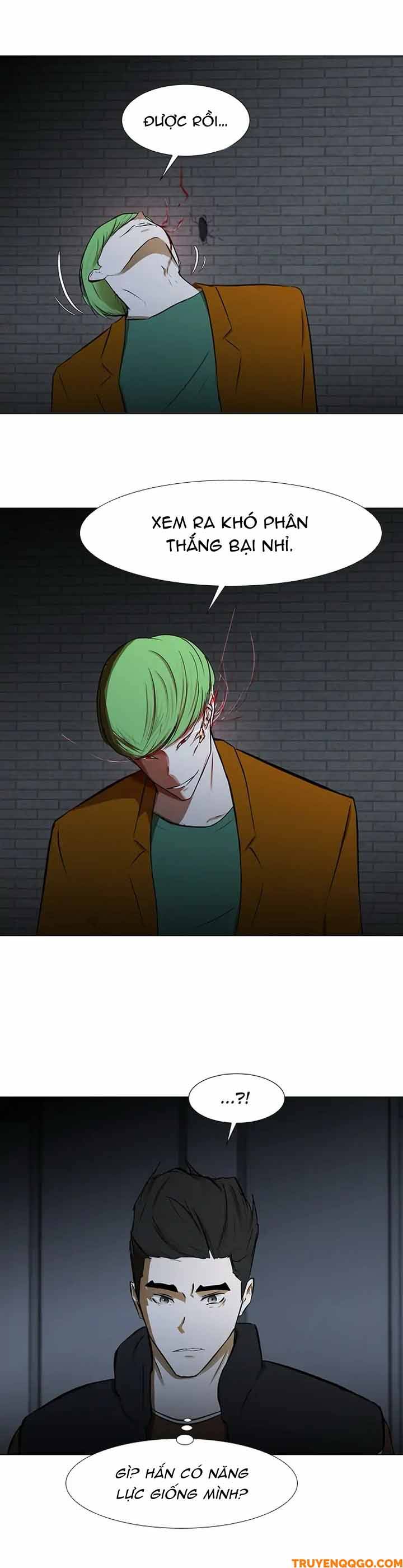 Dark Mortal (Official) - Chapter 52 - Page 29