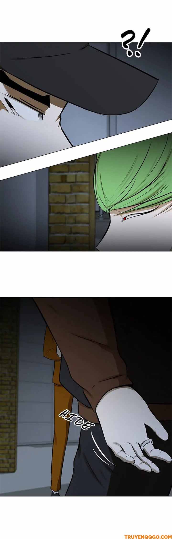 Dark Mortal (Official) - Chapter 52 - Page 5