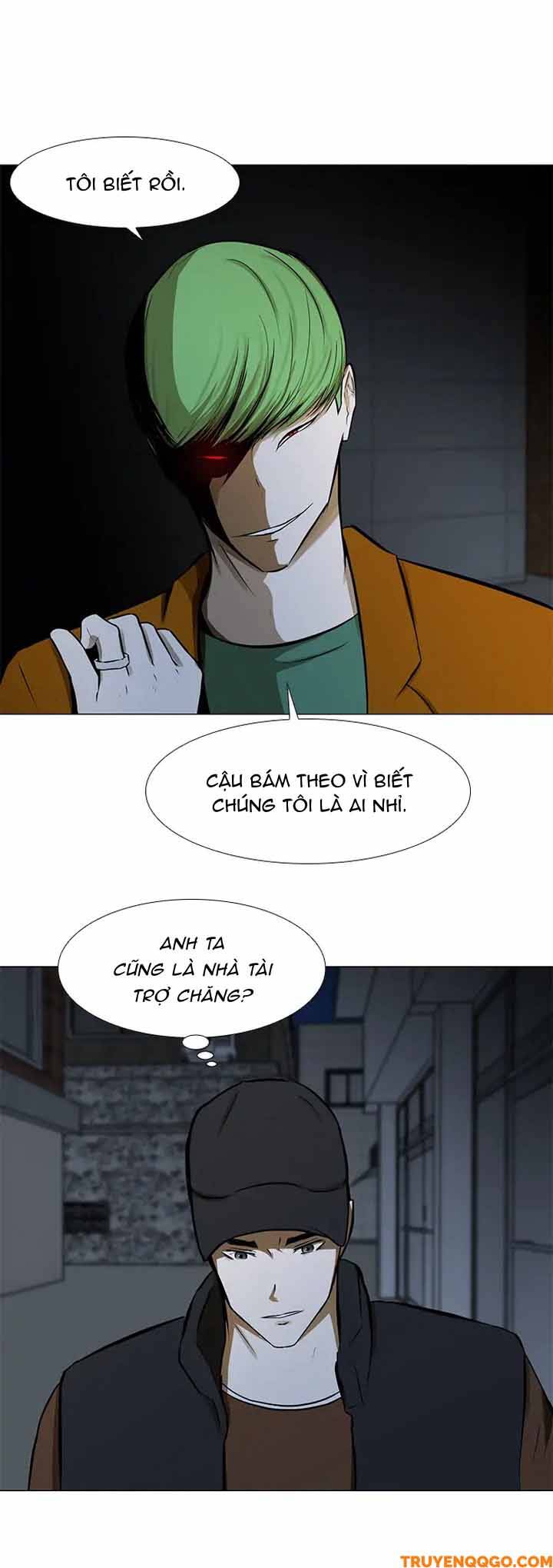 Dark Mortal (Official) - Chapter 52 - Page 6