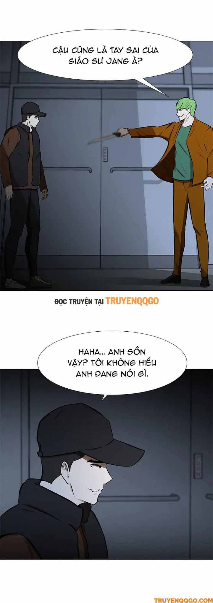 Dark Mortal (Official) - Chapter 52 - Page 8