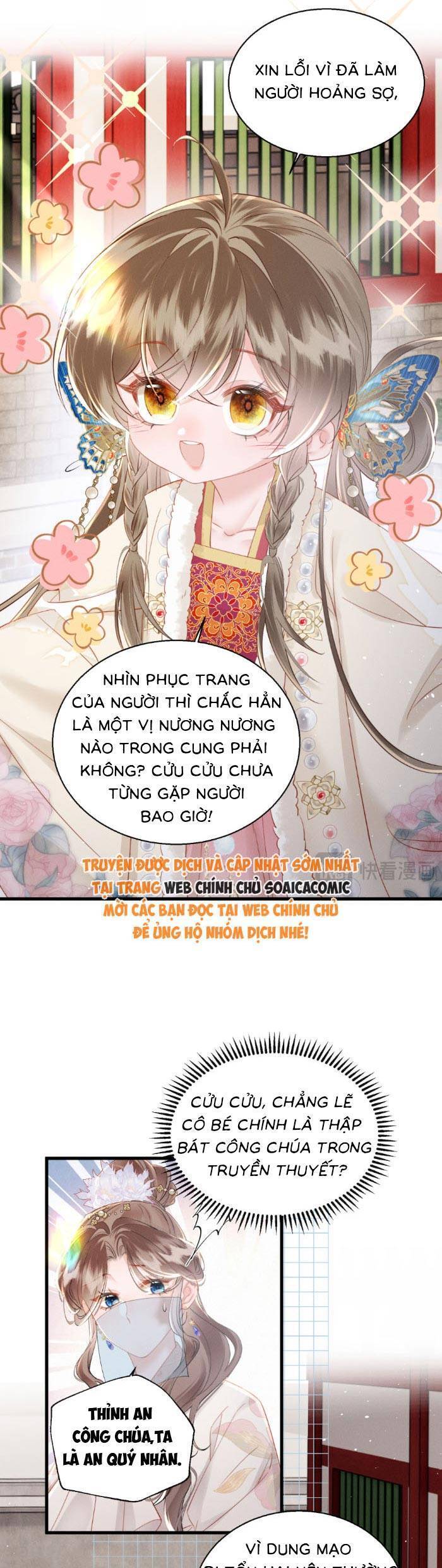 Khi Tôi Trở Thành Cứu Tinh Của Gia Đình Bạo Quân - Chapter 50 - Page 5