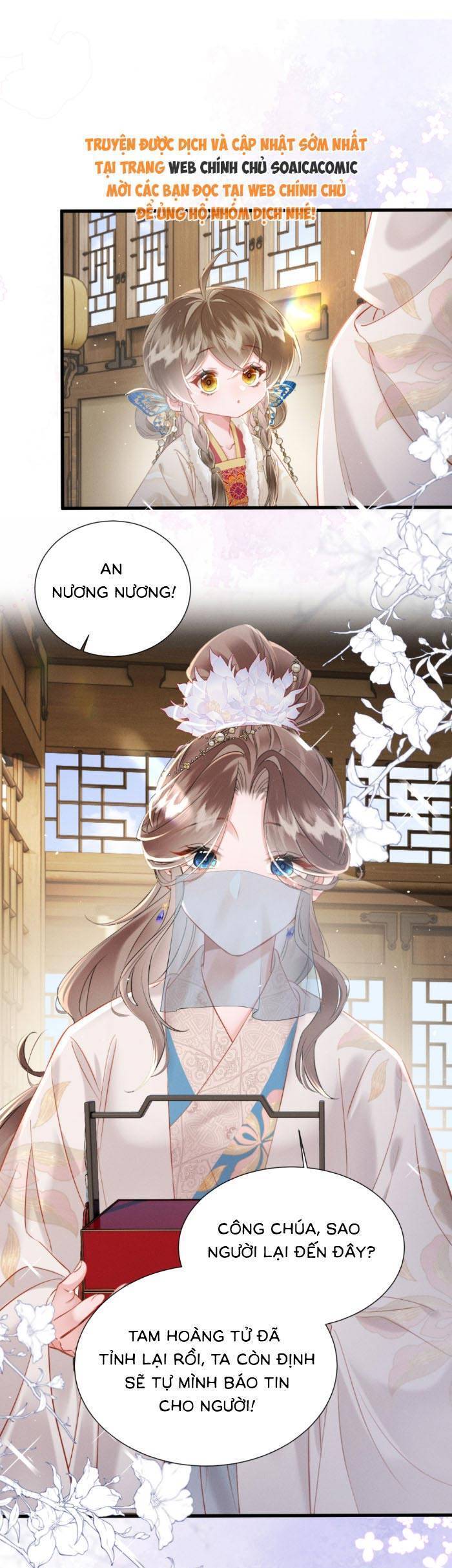 Khi Tôi Trở Thành Cứu Tinh Của Gia Đình Bạo Quân - Chapter 51 - Page 17