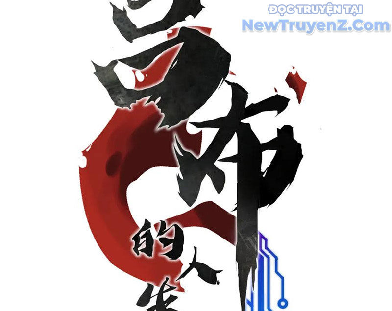 Thiên Hạ Đệ Nhất Lữ Bố - Chapter 131 - Page 11