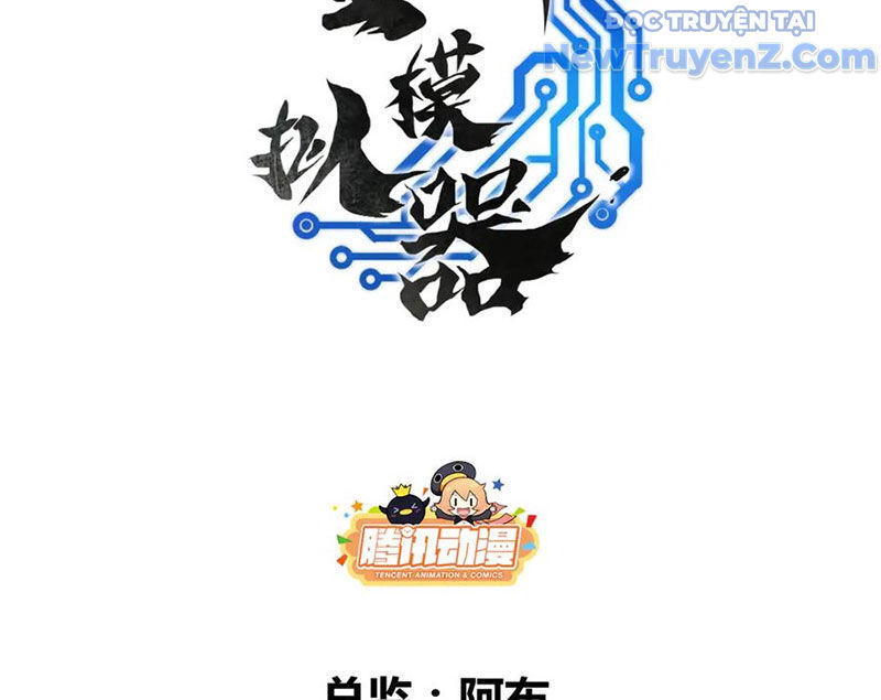 Thiên Hạ Đệ Nhất Lữ Bố - Chapter 131 - Page 12