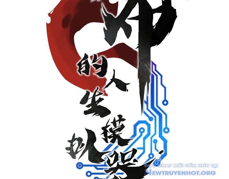 Thiên Hạ Đệ Nhất Lữ Bố - Chapter 132 - Page 15