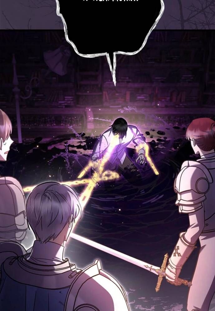 Trở Thành Hầu Nữ Của Bạo Chúa - Chapter 74 - Page 56