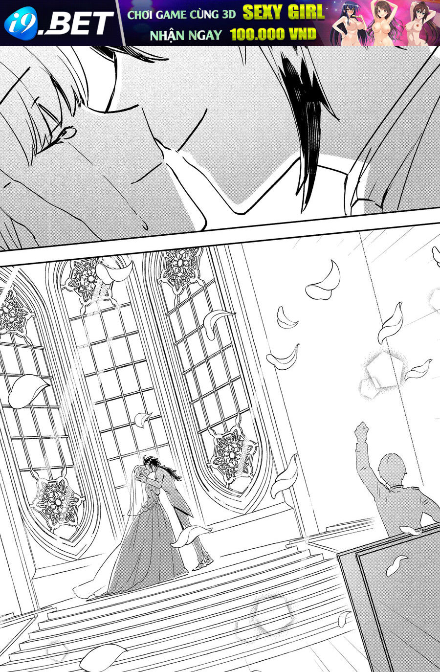 Vị Quý Tộc Lười Biếng Ác Độc Kết Hôn Cùng Tiểu Thư Ác Độc Và Trở Thành Cặp Đôi Đáng Sợ Nhất - Chapter 7 - Page 19