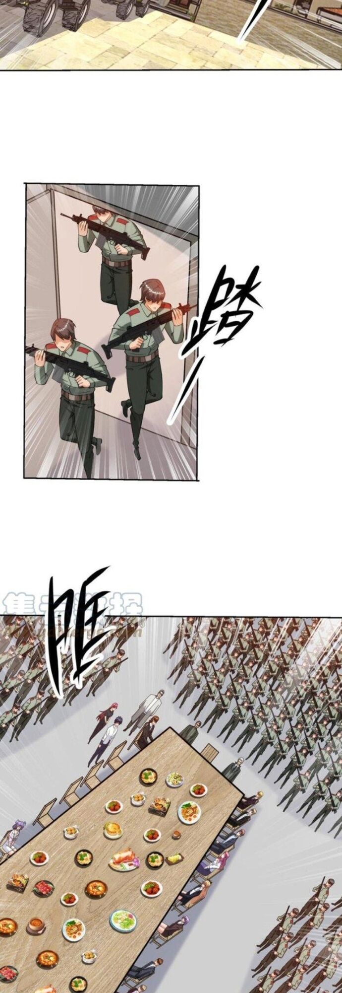 Mắt Thần Huyền Thoại Chapter 71 - Trang 3