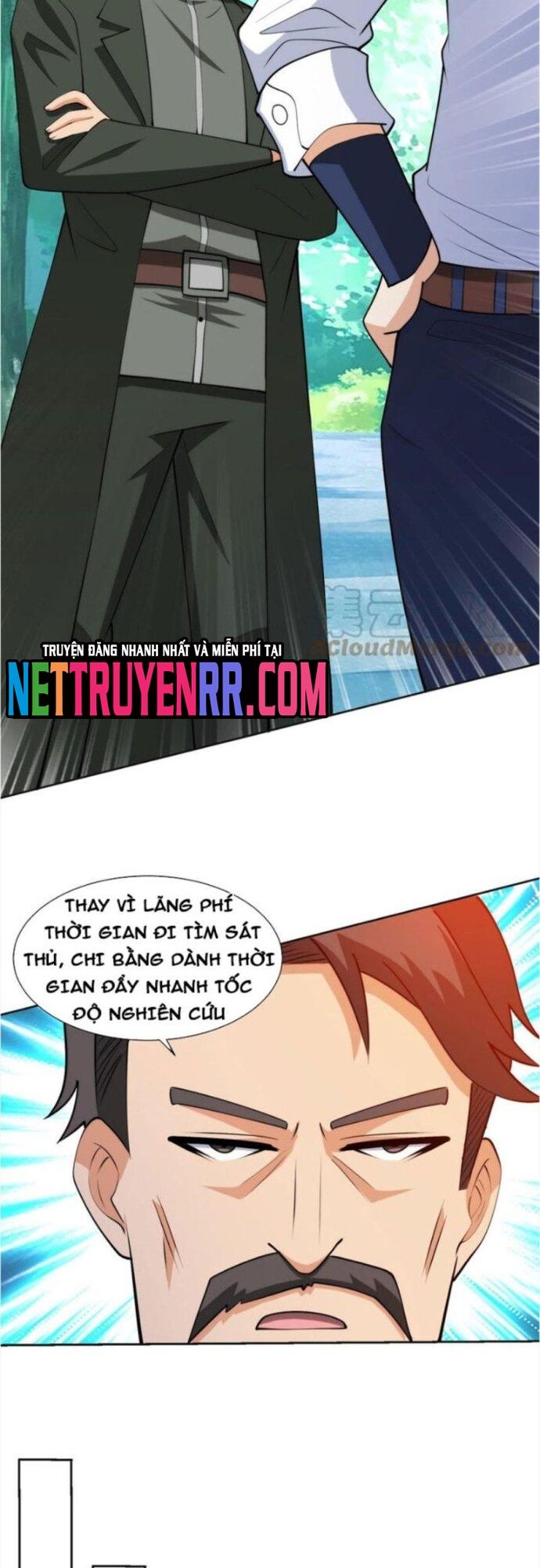 Mắt Thần Huyền Thoại - Chapter 79 - Page 7