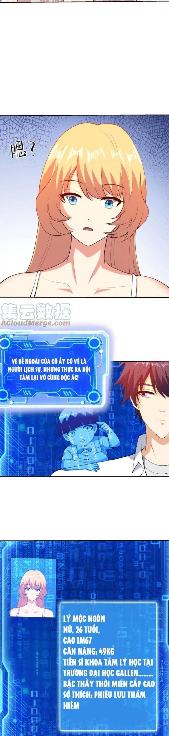 Mắt Thần Huyền Thoại - Chapter 81 - Page 3