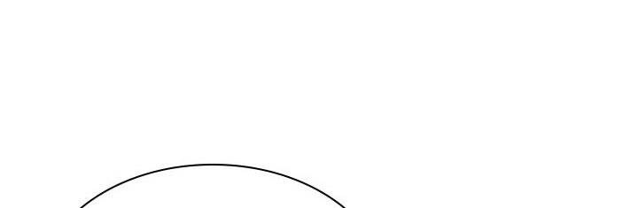 Học Giả Kiếm Sĩ - Chapter 132 - Page 87