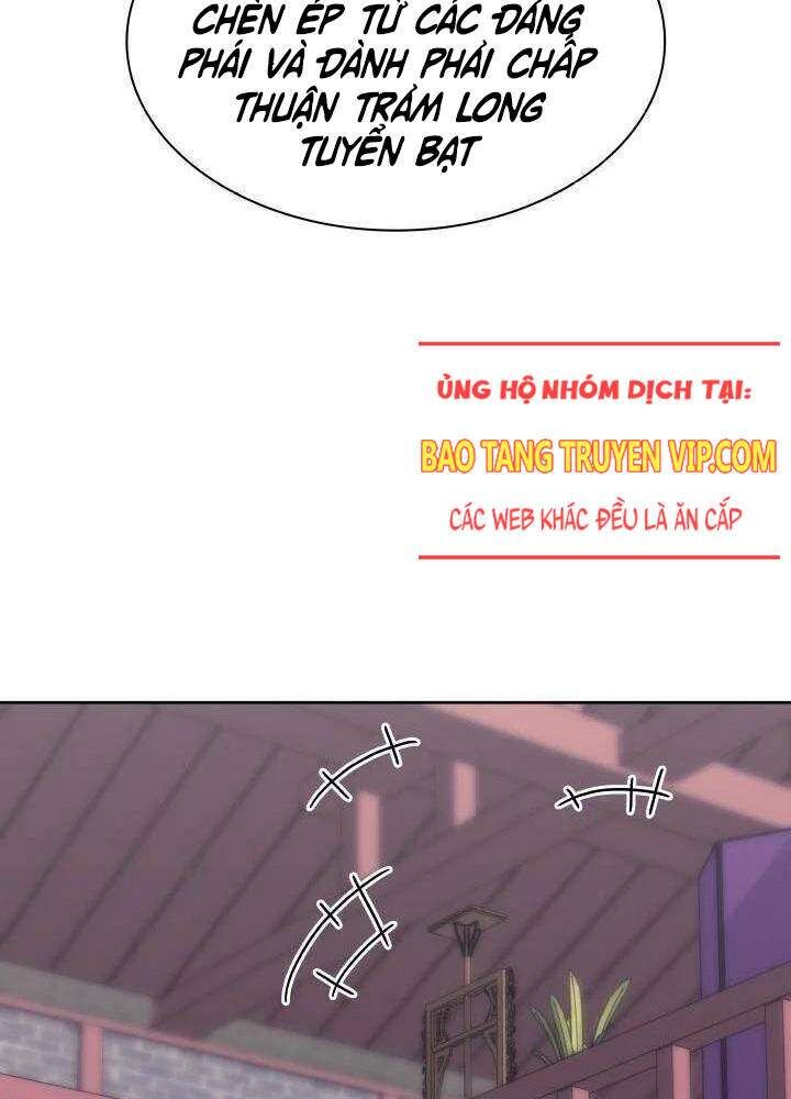 Học Giả Kiếm Sĩ - Chapter 134 - Page 21