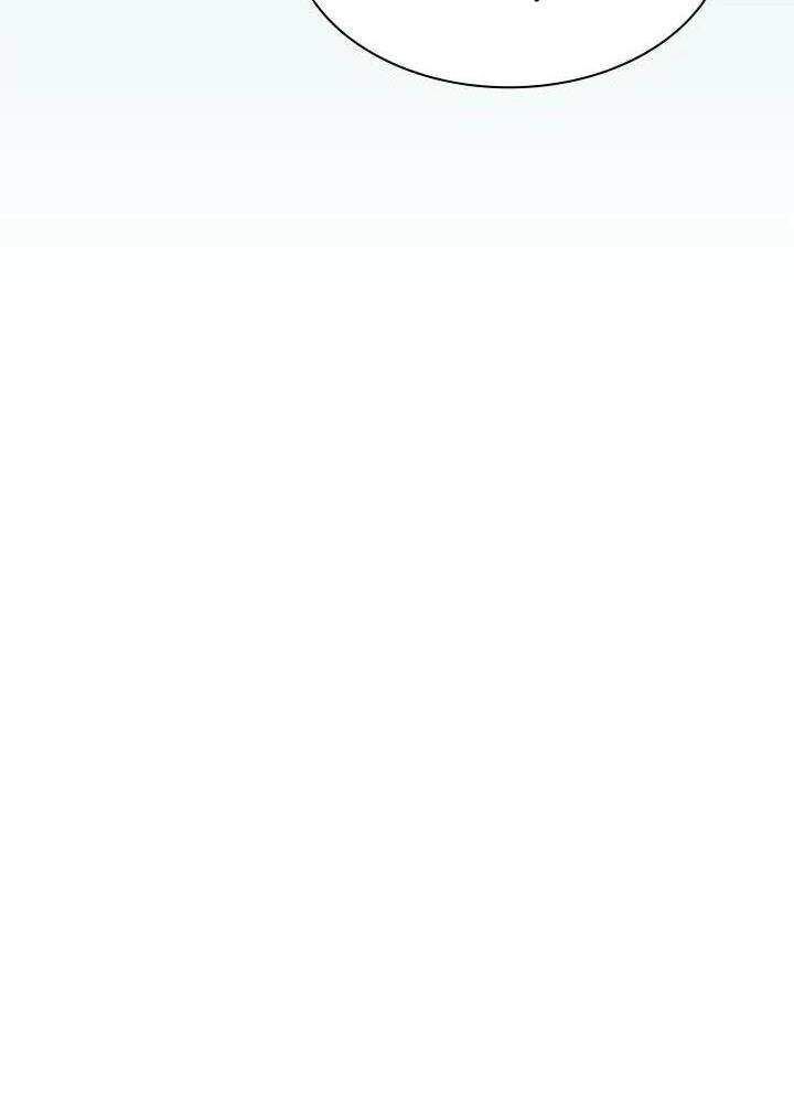 Học Giả Kiếm Sĩ - Chapter 134 - Page 63