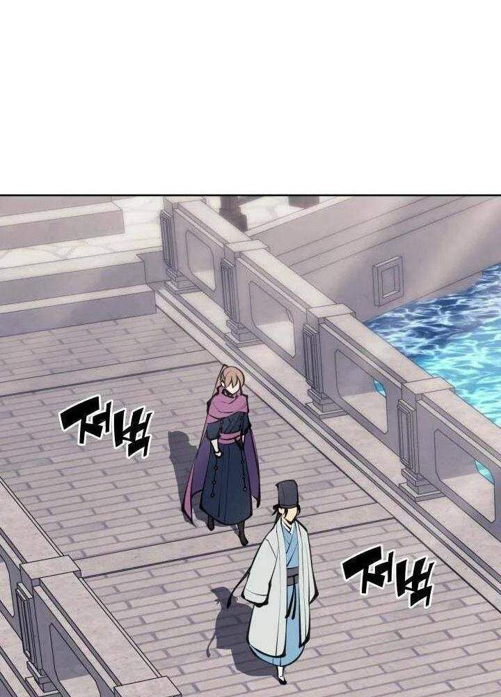 Học Giả Kiếm Sĩ - Chapter 134 - Page 64