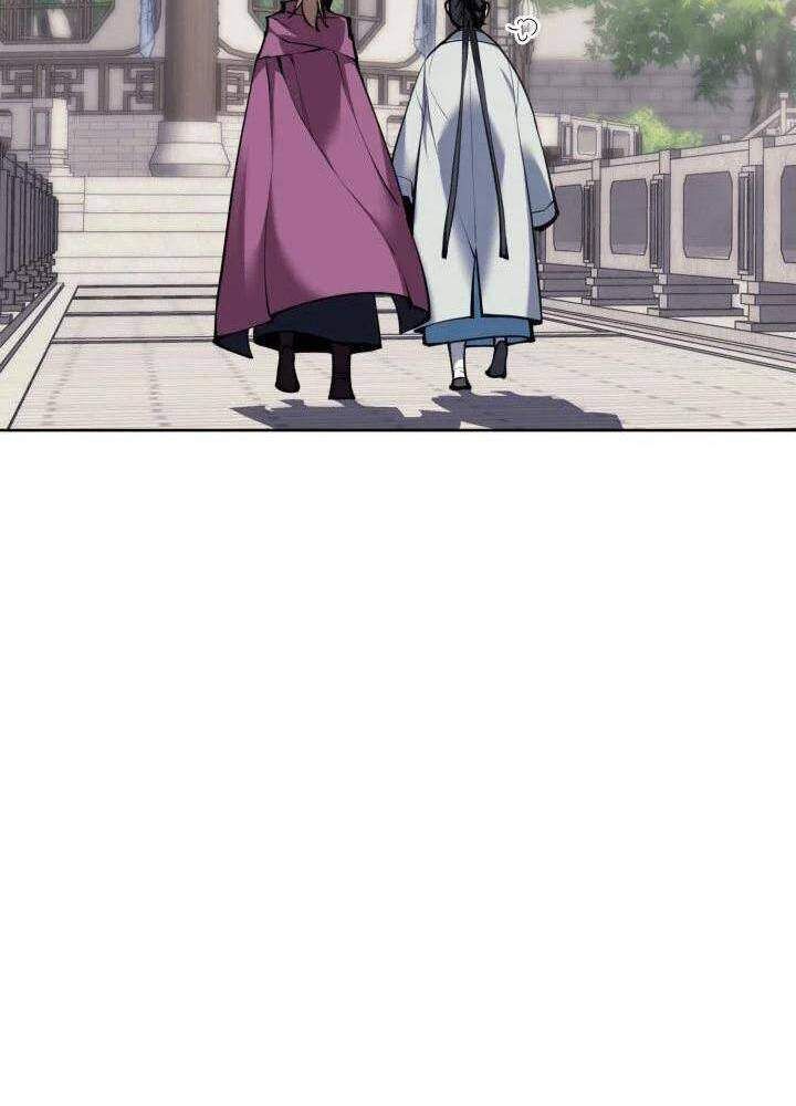 Học Giả Kiếm Sĩ - Chapter 134 - Page 76