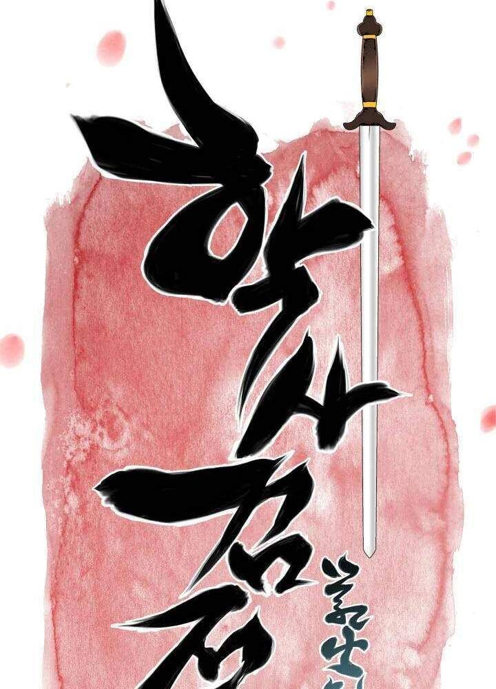 Học Giả Kiếm Sĩ - Chapter 135 - Page 21