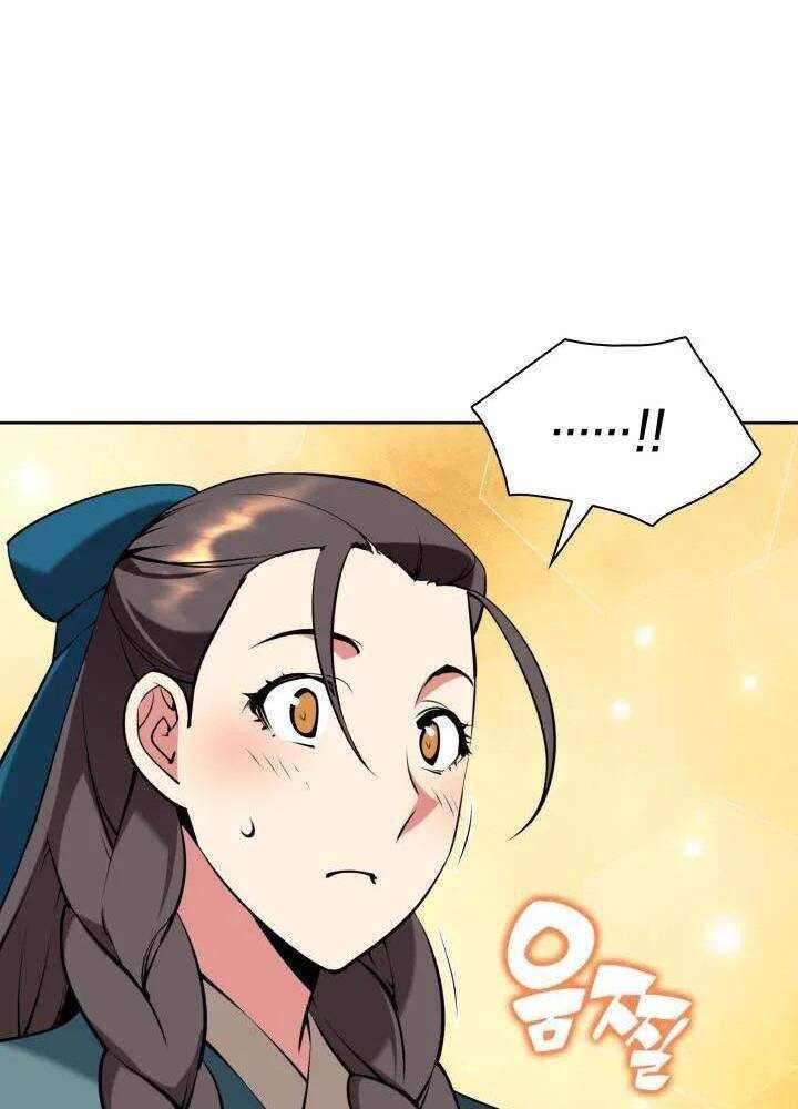 Học Giả Kiếm Sĩ - Chapter 135 - Page 31