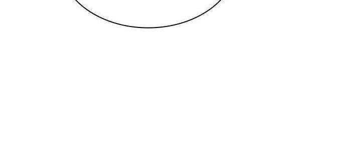 Học Giả Kiếm Sĩ - Chapter 135 - Page 87