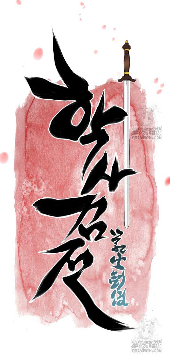 Học Giả Kiếm Sĩ - Chapter 136 - Page 18