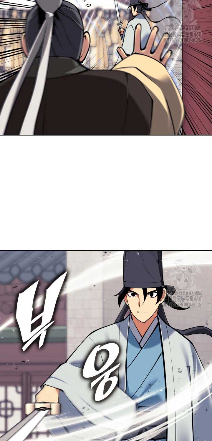 Học Giả Kiếm Sĩ - Chapter 136 - Page 39