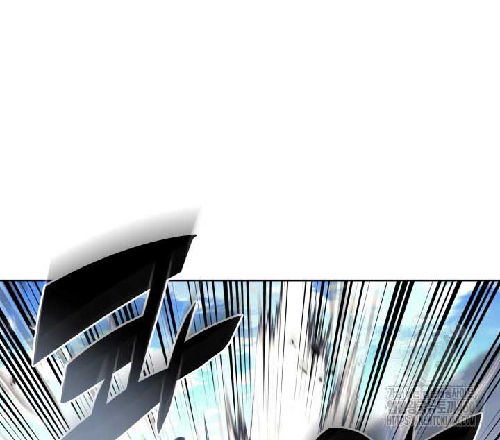 Học Giả Kiếm Sĩ - Chapter 136 - Page 42