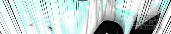 Học Giả Kiếm Sĩ - Chapter 136 - Page 53