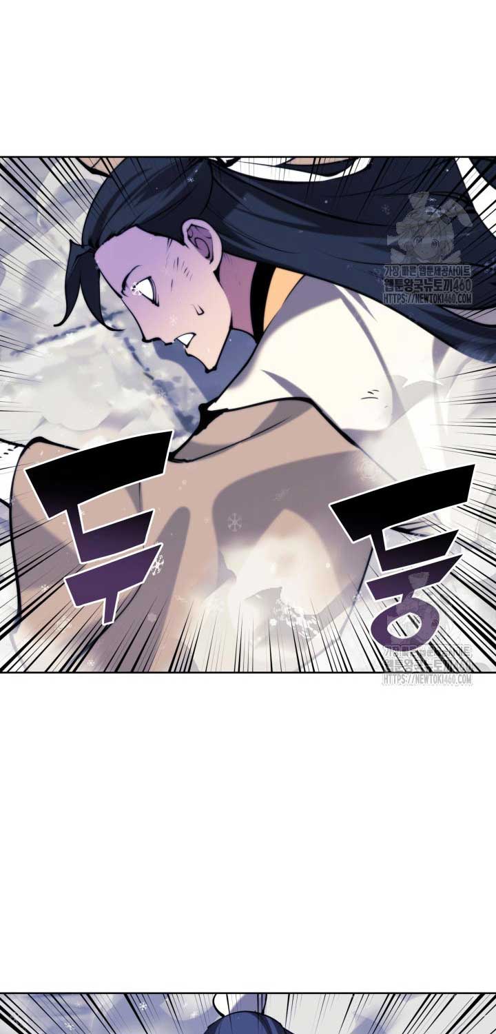 Học Giả Kiếm Sĩ - Chapter 136 - Page 57