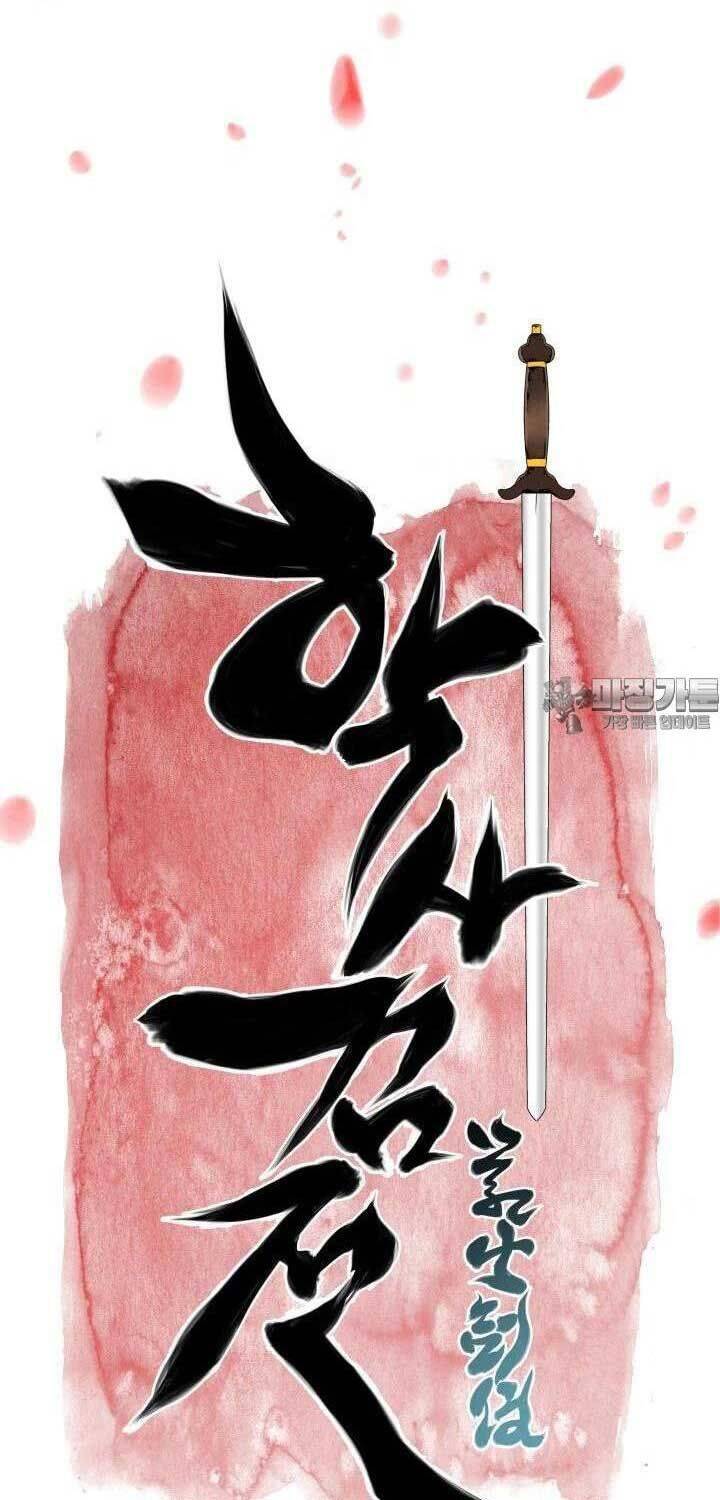 Học Giả Kiếm Sĩ - Chapter 138 - Page 34