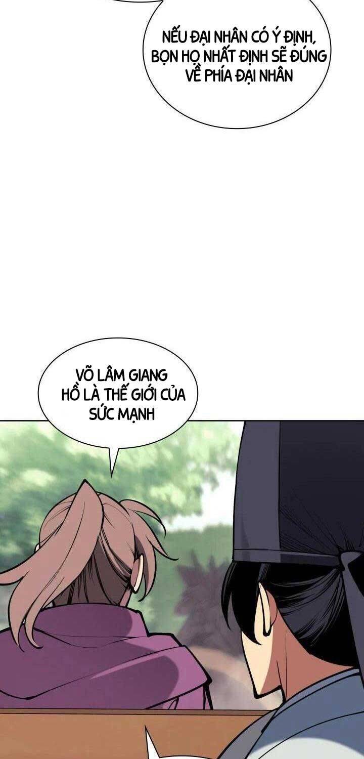 Học Giả Kiếm Sĩ - Chapter 138 - Page 77