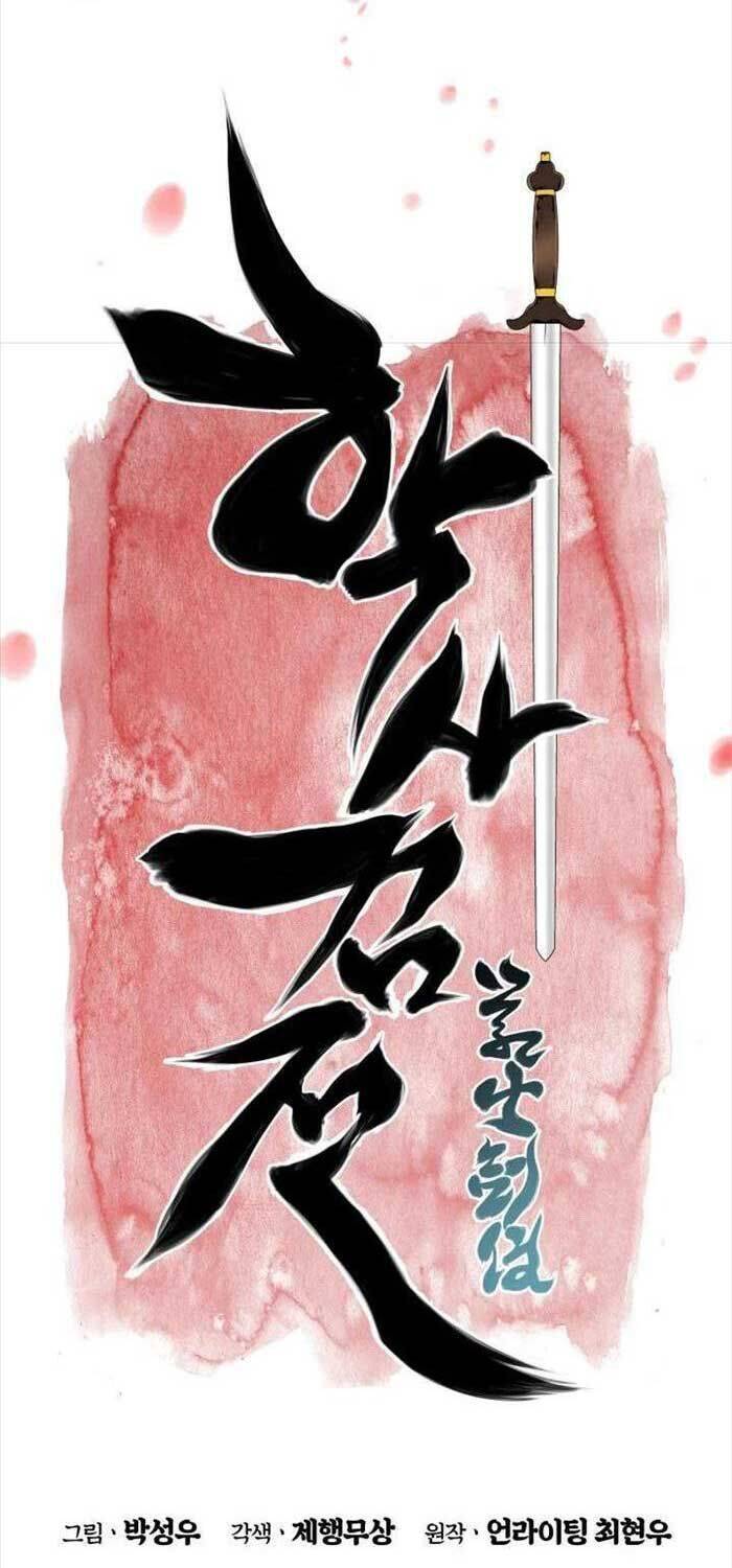 Học Giả Kiếm Sĩ - Chapter 139 - Page 26