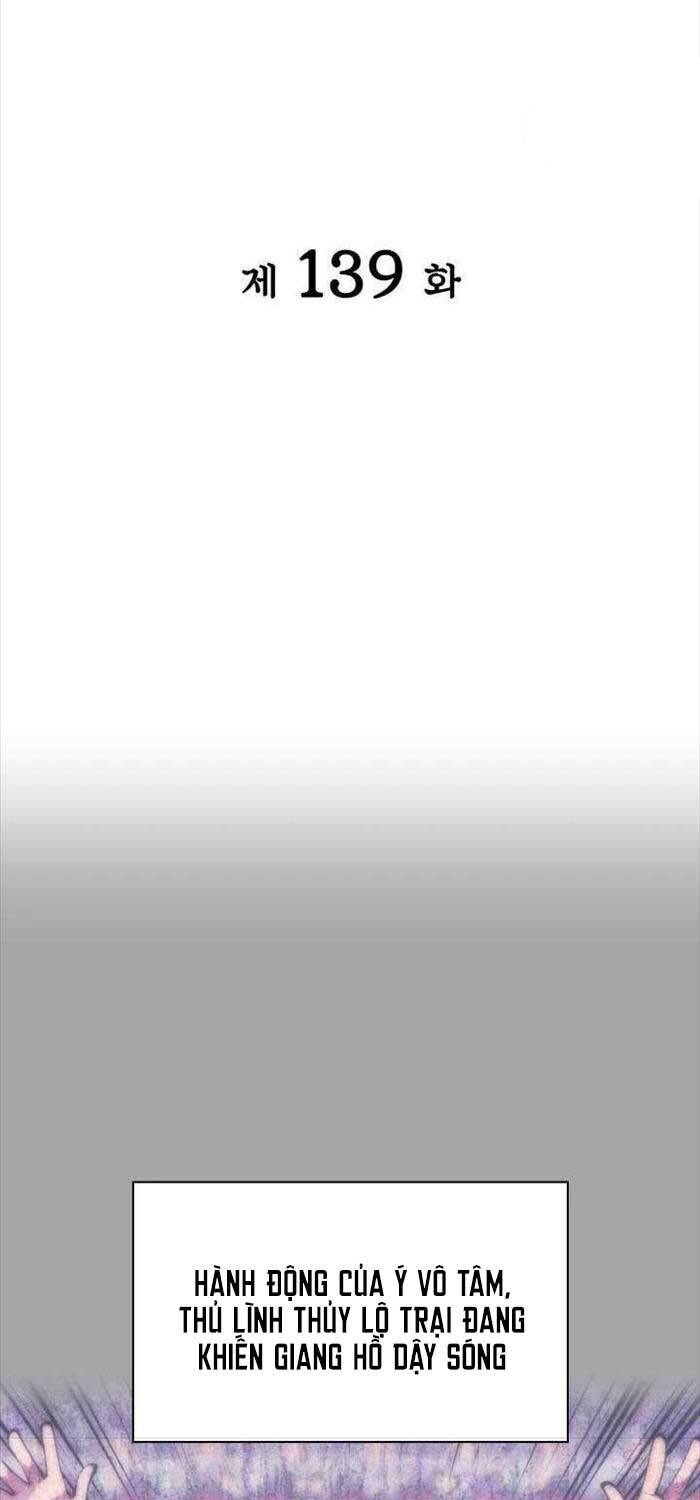 Học Giả Kiếm Sĩ - Chapter 139 - Page 27