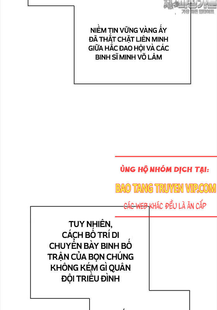 Học Giả Kiếm Sĩ - Chapter 140 - Page 17